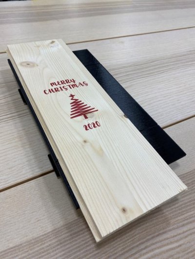Wine box breva